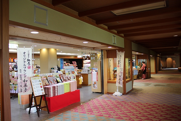 2011,7.27,倫敦,國外旅遊,土耳其,大阪,宜蘭,居酒屋,捷克,旅亭夏頌,旅遊,日本京阪神,早午餐,板橋,法國,琵琶湖 足湯,琵琶湖紅葉,神戶,紅葉旅亭早餐,美食,自由行,足湯,陰天的琵琶湖日出 @跟著Julie一起走吧 2011,7.27,倫敦,國外旅遊,土耳其,大阪,宜蘭,居酒屋,捷克,旅亭夏頌,旅遊,日本京阪神,早午餐,板橋,法國,琵琶湖 足湯,琵琶湖紅葉,神戶,紅葉旅亭早餐,美食,自由行,足湯,陰天的琵琶湖日出 @跟著Julie一起走吧