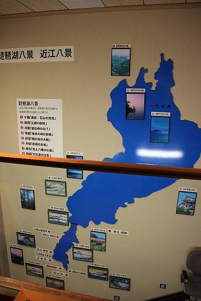 2011,7.27,倫敦,國外旅遊,土耳其,大阪,宜蘭,居酒屋,捷克,旅亭夏頌,旅遊,日本京阪神,早午餐,板橋,法國,琵琶湖 足湯,琵琶湖紅葉,神戶,紅葉旅亭早餐,美食,自由行,足湯,陰天的琵琶湖日出 @跟著Julie一起走吧 2011,7.27,倫敦,國外旅遊,土耳其,大阪,宜蘭,居酒屋,捷克,旅亭夏頌,旅遊,日本京阪神,早午餐,板橋,法國,琵琶湖 足湯,琵琶湖紅葉,神戶,紅葉旅亭早餐,美食,自由行,足湯,陰天的琵琶湖日出 @跟著Julie一起走吧