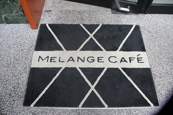 Cafe,MELANGE,下午茶,二店,倫敦,土耳其,大阪,宜蘭,居酒屋,捷克,捷運中山站,旅遊,早午餐,板橋,法國,甜點,米朗琪二店,米朗琪咖啡,米朗琪咖啡館,米朗琪咖啡館菜單,米朗琪早餐2019,美味食記,美食,自由行 @跟著Julie一起走吧 Cafe,MELANGE,下午茶,二店,倫敦,土耳其,大阪,宜蘭,居酒屋,捷克,捷運中山站,旅遊,早午餐,板橋,法國,甜點,米朗琪二店,米朗琪咖啡,米朗琪咖啡館,米朗琪咖啡館菜單,米朗琪早餐2019,美味食記,美食,自由行 @跟著Julie一起走吧