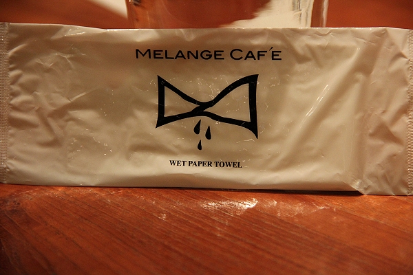 Cafe,MELANGE,下午茶,二店,倫敦,土耳其,大阪,宜蘭,居酒屋,捷克,捷運中山站,旅遊,早午餐,板橋,法國,甜點,米朗琪二店,米朗琪咖啡,米朗琪咖啡館,米朗琪咖啡館菜單,米朗琪早餐2019,美味食記,美食,自由行 @跟著Julie一起走吧 Cafe,MELANGE,下午茶,二店,倫敦,土耳其,大阪,宜蘭,居酒屋,捷克,捷運中山站,旅遊,早午餐,板橋,法國,甜點,米朗琪二店,米朗琪咖啡,米朗琪咖啡館,米朗琪咖啡館菜單,米朗琪早餐2019,美味食記,美食,自由行 @跟著Julie一起走吧