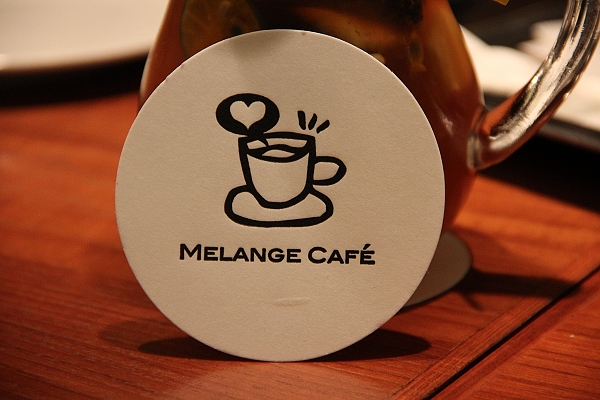 Cafe,MELANGE,下午茶,二店,倫敦,土耳其,大阪,宜蘭,居酒屋,捷克,捷運中山站,旅遊,早午餐,板橋,法國,甜點,米朗琪二店,米朗琪咖啡,米朗琪咖啡館,米朗琪咖啡館菜單,米朗琪早餐2019,美味食記,美食,自由行 @跟著Julie一起走吧 Cafe,MELANGE,下午茶,二店,倫敦,土耳其,大阪,宜蘭,居酒屋,捷克,捷運中山站,旅遊,早午餐,板橋,法國,甜點,米朗琪二店,米朗琪咖啡,米朗琪咖啡館,米朗琪咖啡館菜單,米朗琪早餐2019,美味食記,美食,自由行 @跟著Julie一起走吧