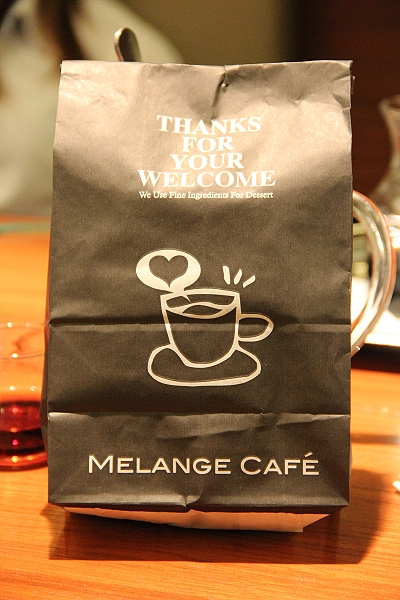 Cafe,MELANGE,下午茶,二店,倫敦,土耳其,大阪,宜蘭,居酒屋,捷克,捷運中山站,旅遊,早午餐,板橋,法國,甜點,米朗琪二店,米朗琪咖啡,米朗琪咖啡館,米朗琪咖啡館菜單,米朗琪早餐2019,美味食記,美食,自由行 @跟著Julie一起走吧 Cafe,MELANGE,下午茶,二店,倫敦,土耳其,大阪,宜蘭,居酒屋,捷克,捷運中山站,旅遊,早午餐,板橋,法國,甜點,米朗琪二店,米朗琪咖啡,米朗琪咖啡館,米朗琪咖啡館菜單,米朗琪早餐2019,美味食記,美食,自由行 @跟著Julie一起走吧