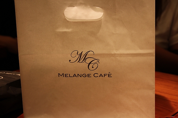 Cafe,MELANGE,下午茶,二店,倫敦,土耳其,大阪,宜蘭,居酒屋,捷克,捷運中山站,旅遊,早午餐,板橋,法國,甜點,米朗琪二店,米朗琪咖啡,米朗琪咖啡館,米朗琪咖啡館菜單,米朗琪早餐2019,美味食記,美食,自由行 @跟著Julie一起走吧 Cafe,MELANGE,下午茶,二店,倫敦,土耳其,大阪,宜蘭,居酒屋,捷克,捷運中山站,旅遊,早午餐,板橋,法國,甜點,米朗琪二店,米朗琪咖啡,米朗琪咖啡館,米朗琪咖啡館菜單,米朗琪早餐2019,美味食記,美食,自由行 @跟著Julie一起走吧