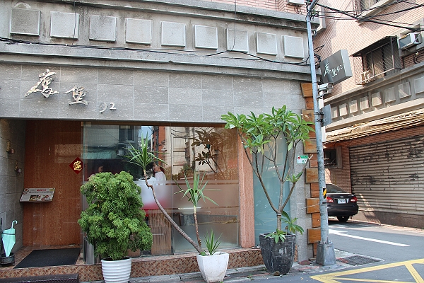 URGO開幕慶美國犇牛試吃體驗,中秋烤肉節買肉的好所在,倫敦,土耳其,大阪,宜蘭,居酒屋,捷克,旅遊,早午餐,板橋,法國,美味食記,美食,自由行,西餐,試吃 @跟著Julie一起走吧 URGO開幕慶美國犇牛試吃體驗,中秋烤肉節買肉的好所在,倫敦,土耳其,大阪,宜蘭,居酒屋,捷克,旅遊,早午餐,板橋,法國,美味食記,美食,自由行,西餐,試吃 @跟著Julie一起走吧