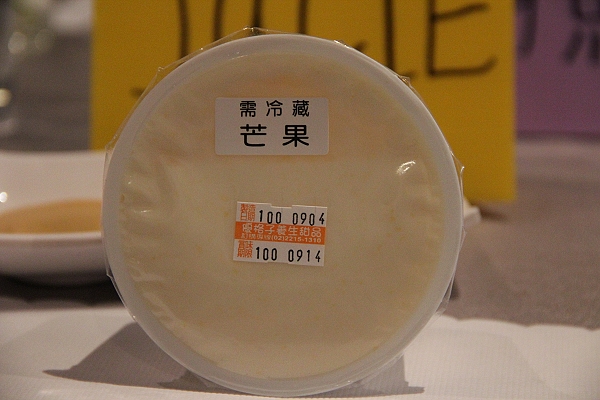 URGO開幕慶美國犇牛試吃體驗,中秋烤肉節買肉的好所在,倫敦,土耳其,大阪,宜蘭,居酒屋,捷克,旅遊,早午餐,板橋,法國,美味食記,美食,自由行,西餐,試吃 @跟著Julie一起走吧 URGO開幕慶美國犇牛試吃體驗,中秋烤肉節買肉的好所在,倫敦,土耳其,大阪,宜蘭,居酒屋,捷克,旅遊,早午餐,板橋,法國,美味食記,美食,自由行,西餐,試吃 @跟著Julie一起走吧