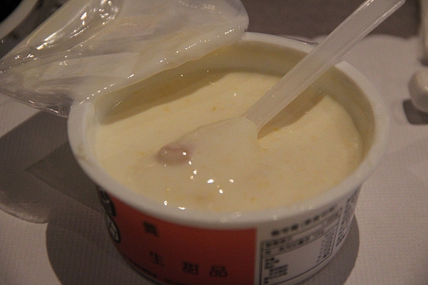 URGO開幕慶美國犇牛試吃體驗,中秋烤肉節買肉的好所在,倫敦,土耳其,大阪,宜蘭,居酒屋,捷克,旅遊,早午餐,板橋,法國,美味食記,美食,自由行,西餐,試吃 @跟著Julie一起走吧 URGO開幕慶美國犇牛試吃體驗,中秋烤肉節買肉的好所在,倫敦,土耳其,大阪,宜蘭,居酒屋,捷克,旅遊,早午餐,板橋,法國,美味食記,美食,自由行,西餐,試吃 @跟著Julie一起走吧