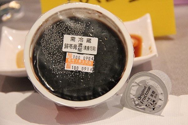 URGO開幕慶美國犇牛試吃體驗,中秋烤肉節買肉的好所在,倫敦,土耳其,大阪,宜蘭,居酒屋,捷克,旅遊,早午餐,板橋,法國,美味食記,美食,自由行,西餐,試吃 @跟著Julie一起走吧 URGO開幕慶美國犇牛試吃體驗,中秋烤肉節買肉的好所在,倫敦,土耳其,大阪,宜蘭,居酒屋,捷克,旅遊,早午餐,板橋,法國,美味食記,美食,自由行,西餐,試吃 @跟著Julie一起走吧