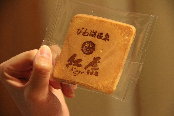 2011,7.26,倫敦,國外旅遊,土耳其,大阪,宜蘭,居酒屋,捷克,旅亭夏頌,旅遊,日本京阪神,早午餐,本日戰利品,板橋,每天都要逛便利商店,法國,神戶,美食,自由行 @跟著Julie一起走吧 2011,7.26,倫敦,國外旅遊,土耳其,大阪,宜蘭,居酒屋,捷克,旅亭夏頌,旅遊,日本京阪神,早午餐,本日戰利品,板橋,每天都要逛便利商店,法國,神戶,美食,自由行 @跟著Julie一起走吧