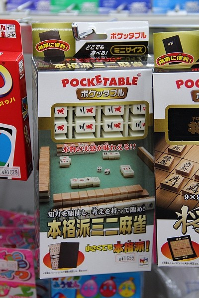 2011,7.26,倫敦,國外旅遊,土耳其,大阪,宜蘭,居酒屋,捷克,旅亭夏頌,旅遊,日本京阪神,早午餐,本日戰利品,板橋,每天都要逛便利商店,法國,神戶,美食,自由行 @跟著Julie一起走吧 2011,7.26,倫敦,國外旅遊,土耳其,大阪,宜蘭,居酒屋,捷克,旅亭夏頌,旅遊,日本京阪神,早午餐,本日戰利品,板橋,每天都要逛便利商店,法國,神戶,美食,自由行 @跟著Julie一起走吧