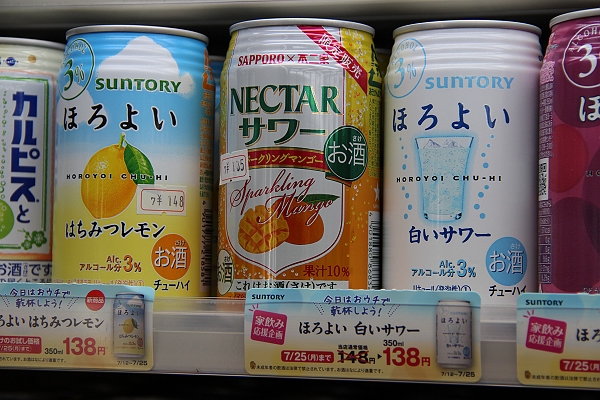 2011,7.26,倫敦,國外旅遊,土耳其,大阪,宜蘭,居酒屋,捷克,旅亭夏頌,旅遊,日本京阪神,早午餐,本日戰利品,板橋,每天都要逛便利商店,法國,神戶,美食,自由行 @跟著Julie一起走吧 2011,7.26,倫敦,國外旅遊,土耳其,大阪,宜蘭,居酒屋,捷克,旅亭夏頌,旅遊,日本京阪神,早午餐,本日戰利品,板橋,每天都要逛便利商店,法國,神戶,美食,自由行 @跟著Julie一起走吧