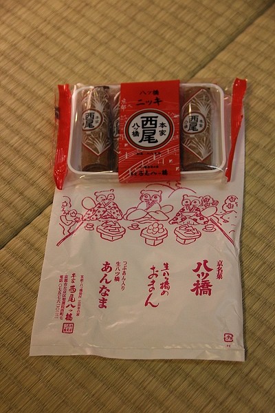 2011,7.26,倫敦,國外旅遊,土耳其,大阪,宜蘭,居酒屋,捷克,旅亭夏頌,旅遊,日本京阪神,早午餐,本日戰利品,板橋,每天都要逛便利商店,法國,神戶,美食,自由行 @跟著Julie一起走吧 2011,7.26,倫敦,國外旅遊,土耳其,大阪,宜蘭,居酒屋,捷克,旅亭夏頌,旅遊,日本京阪神,早午餐,本日戰利品,板橋,每天都要逛便利商店,法國,神戶,美食,自由行 @跟著Julie一起走吧