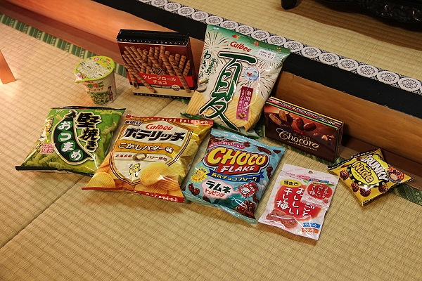 2011,7.26,倫敦,國外旅遊,土耳其,大阪,宜蘭,居酒屋,捷克,旅亭夏頌,旅遊,日本京阪神,早午餐,本日戰利品,板橋,每天都要逛便利商店,法國,神戶,美食,自由行 @跟著Julie一起走吧 2011,7.26,倫敦,國外旅遊,土耳其,大阪,宜蘭,居酒屋,捷克,旅亭夏頌,旅遊,日本京阪神,早午餐,本日戰利品,板橋,每天都要逛便利商店,法國,神戶,美食,自由行 @跟著Julie一起走吧