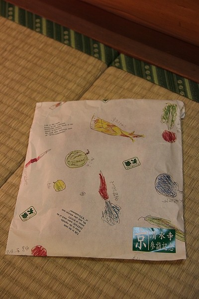 2011,7.26,倫敦,國外旅遊,土耳其,大阪,宜蘭,居酒屋,捷克,旅亭夏頌,旅遊,日本京阪神,早午餐,本日戰利品,板橋,每天都要逛便利商店,法國,神戶,美食,自由行 @跟著Julie一起走吧 2011,7.26,倫敦,國外旅遊,土耳其,大阪,宜蘭,居酒屋,捷克,旅亭夏頌,旅遊,日本京阪神,早午餐,本日戰利品,板橋,每天都要逛便利商店,法國,神戶,美食,自由行 @跟著Julie一起走吧