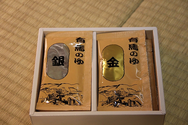 2011,7.26,倫敦,國外旅遊,土耳其,大阪,宜蘭,居酒屋,捷克,旅亭夏頌,旅遊,日本京阪神,早午餐,本日戰利品,板橋,每天都要逛便利商店,法國,神戶,美食,自由行 @跟著Julie一起走吧 2011,7.26,倫敦,國外旅遊,土耳其,大阪,宜蘭,居酒屋,捷克,旅亭夏頌,旅遊,日本京阪神,早午餐,本日戰利品,板橋,每天都要逛便利商店,法國,神戶,美食,自由行 @跟著Julie一起走吧