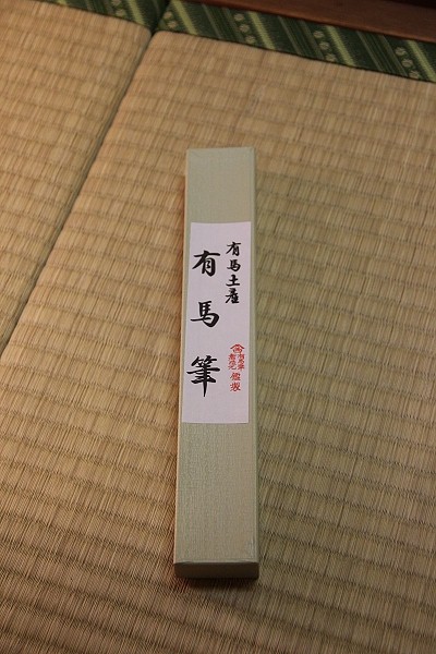 2011,7.26,倫敦,國外旅遊,土耳其,大阪,宜蘭,居酒屋,捷克,旅亭夏頌,旅遊,日本京阪神,早午餐,本日戰利品,板橋,每天都要逛便利商店,法國,神戶,美食,自由行 @跟著Julie一起走吧 2011,7.26,倫敦,國外旅遊,土耳其,大阪,宜蘭,居酒屋,捷克,旅亭夏頌,旅遊,日本京阪神,早午餐,本日戰利品,板橋,每天都要逛便利商店,法國,神戶,美食,自由行 @跟著Julie一起走吧