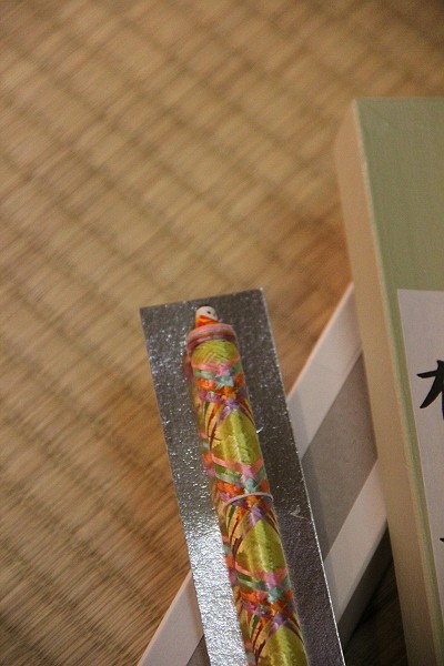 2011,7.26,倫敦,國外旅遊,土耳其,大阪,宜蘭,居酒屋,捷克,旅亭夏頌,旅遊,日本京阪神,早午餐,本日戰利品,板橋,每天都要逛便利商店,法國,神戶,美食,自由行 @跟著Julie一起走吧 2011,7.26,倫敦,國外旅遊,土耳其,大阪,宜蘭,居酒屋,捷克,旅亭夏頌,旅遊,日本京阪神,早午餐,本日戰利品,板橋,每天都要逛便利商店,法國,神戶,美食,自由行 @跟著Julie一起走吧