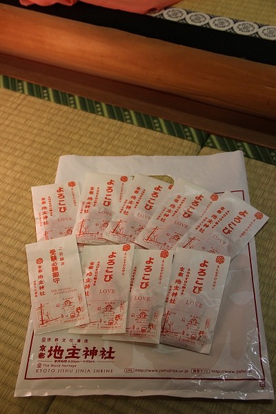 2011,7.26,倫敦,國外旅遊,土耳其,大阪,宜蘭,居酒屋,捷克,旅亭夏頌,旅遊,日本京阪神,早午餐,本日戰利品,板橋,每天都要逛便利商店,法國,神戶,美食,自由行 @跟著Julie一起走吧 2011,7.26,倫敦,國外旅遊,土耳其,大阪,宜蘭,居酒屋,捷克,旅亭夏頌,旅遊,日本京阪神,早午餐,本日戰利品,板橋,每天都要逛便利商店,法國,神戶,美食,自由行 @跟著Julie一起走吧