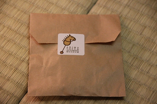 2011,7.26,倫敦,國外旅遊,土耳其,大阪,宜蘭,居酒屋,捷克,旅亭夏頌,旅遊,日本京阪神,早午餐,本日戰利品,板橋,每天都要逛便利商店,法國,神戶,美食,自由行 @跟著Julie一起走吧 2011,7.26,倫敦,國外旅遊,土耳其,大阪,宜蘭,居酒屋,捷克,旅亭夏頌,旅遊,日本京阪神,早午餐,本日戰利品,板橋,每天都要逛便利商店,法國,神戶,美食,自由行 @跟著Julie一起走吧