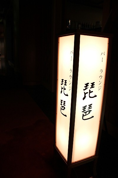 2011,7.26,倫敦,國外旅遊,土耳其,夏天就是要玩仙女棒,大阪,宜蘭,居酒屋,捷克,旅亭夏頌,旅遊,日本京阪神,早午餐,板橋,法國,神戶,紅葉旅亭吃會席料理,美食,自由行,飯店的煙火 @跟著Julie一起走吧 2011,7.26,倫敦,國外旅遊,土耳其,夏天就是要玩仙女棒,大阪,宜蘭,居酒屋,捷克,旅亭夏頌,旅遊,日本京阪神,早午餐,板橋,法國,神戶,紅葉旅亭吃會席料理,美食,自由行,飯店的煙火 @跟著Julie一起走吧