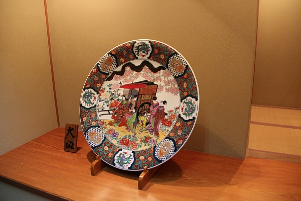 2011,7.26,倫敦,國外旅遊,土耳其,夏天就是要玩仙女棒,大阪,宜蘭,居酒屋,捷克,旅亭夏頌,旅遊,日本京阪神,早午餐,板橋,法國,神戶,紅葉旅亭吃會席料理,美食,自由行,飯店的煙火 @跟著Julie一起走吧 2011,7.26,倫敦,國外旅遊,土耳其,夏天就是要玩仙女棒,大阪,宜蘭,居酒屋,捷克,旅亭夏頌,旅遊,日本京阪神,早午餐,板橋,法國,神戶,紅葉旅亭吃會席料理,美食,自由行,飯店的煙火 @跟著Julie一起走吧