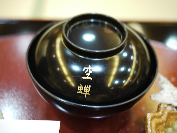 2011,7.26,倫敦,國外旅遊,土耳其,夏天就是要玩仙女棒,大阪,宜蘭,居酒屋,捷克,旅亭夏頌,旅遊,日本京阪神,早午餐,板橋,法國,神戶,紅葉旅亭吃會席料理,美食,自由行,飯店的煙火 @跟著Julie一起走吧 2011,7.26,倫敦,國外旅遊,土耳其,夏天就是要玩仙女棒,大阪,宜蘭,居酒屋,捷克,旅亭夏頌,旅遊,日本京阪神,早午餐,板橋,法國,神戶,紅葉旅亭吃會席料理,美食,自由行,飯店的煙火 @跟著Julie一起走吧