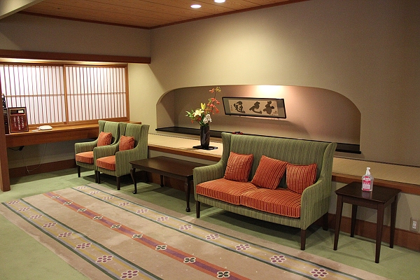 2011,7.26,倫敦,國外旅遊,土耳其,大阪,宜蘭,居酒屋,捷克,旅亭夏頌,旅亭紅葉,旅遊,日本京阪神,早午餐,板橋,法國,琵琶湖 紅葉,琵琶湖畔的紅葉旅亭,琵琶湖紅葉,神戶,美食,自由行 @跟著Julie一起走吧 2011,7.26,倫敦,國外旅遊,土耳其,大阪,宜蘭,居酒屋,捷克,旅亭夏頌,旅亭紅葉,旅遊,日本京阪神,早午餐,板橋,法國,琵琶湖 紅葉,琵琶湖畔的紅葉旅亭,琵琶湖紅葉,神戶,美食,自由行 @跟著Julie一起走吧