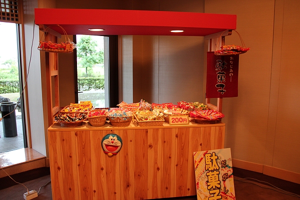 2011,7.26,倫敦,國外旅遊,土耳其,大阪,宜蘭,居酒屋,捷克,旅亭夏頌,旅亭紅葉,旅遊,日本京阪神,早午餐,板橋,法國,琵琶湖 紅葉,琵琶湖畔的紅葉旅亭,琵琶湖紅葉,神戶,美食,自由行 @跟著Julie一起走吧 2011,7.26,倫敦,國外旅遊,土耳其,大阪,宜蘭,居酒屋,捷克,旅亭夏頌,旅亭紅葉,旅遊,日本京阪神,早午餐,板橋,法國,琵琶湖 紅葉,琵琶湖畔的紅葉旅亭,琵琶湖紅葉,神戶,美食,自由行 @跟著Julie一起走吧