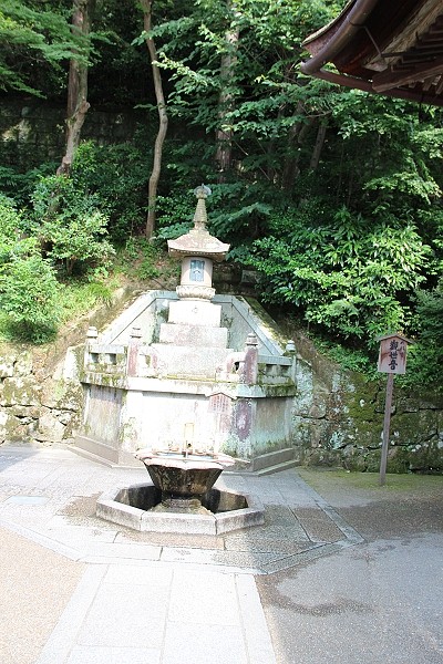 2011,7.26,倫敦,國外旅遊,土耳其,大阪,宜蘭,居酒屋,捷克,旅亭夏頌,旅遊,日本京阪神,早午餐,板橋,法國,清水寺 音羽瀑布,清水寺散策,神戶,美食,自由行,音羽瀑布喝祈求健康水 @跟著Julie一起走吧 2011,7.26,倫敦,國外旅遊,土耳其,大阪,宜蘭,居酒屋,捷克,旅亭夏頌,旅遊,日本京阪神,早午餐,板橋,法國,清水寺 音羽瀑布,清水寺散策,神戶,美食,自由行,音羽瀑布喝祈求健康水 @跟著Julie一起走吧