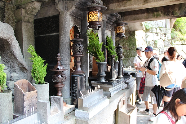 2011,7.26,倫敦,國外旅遊,土耳其,大阪,宜蘭,居酒屋,捷克,旅亭夏頌,旅遊,日本京阪神,早午餐,板橋,法國,清水寺 音羽瀑布,清水寺散策,神戶,美食,自由行,音羽瀑布喝祈求健康水 @跟著Julie一起走吧 2011,7.26,倫敦,國外旅遊,土耳其,大阪,宜蘭,居酒屋,捷克,旅亭夏頌,旅遊,日本京阪神,早午餐,板橋,法國,清水寺 音羽瀑布,清水寺散策,神戶,美食,自由行,音羽瀑布喝祈求健康水 @跟著Julie一起走吧