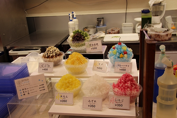 2011,7.26,倫敦,國外旅遊,土耳其,大阪,宜蘭,居酒屋,捷克,旅亭夏頌,旅遊,日本京阪神,早午餐,板橋,法國,清水寺 音羽瀑布,清水寺散策,神戶,美食,自由行,音羽瀑布喝祈求健康水 @跟著Julie一起走吧 2011,7.26,倫敦,國外旅遊,土耳其,大阪,宜蘭,居酒屋,捷克,旅亭夏頌,旅遊,日本京阪神,早午餐,板橋,法國,清水寺 音羽瀑布,清水寺散策,神戶,美食,自由行,音羽瀑布喝祈求健康水 @跟著Julie一起走吧