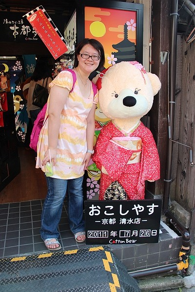 2011,7.26,倫敦,國外旅遊,土耳其,大阪,宜蘭,居酒屋,捷克,旅亭夏頌,旅遊,日本京阪神,早午餐,板橋,法國,清水寺 音羽瀑布,清水寺散策,神戶,美食,自由行,音羽瀑布喝祈求健康水 @跟著Julie一起走吧 2011,7.26,倫敦,國外旅遊,土耳其,大阪,宜蘭,居酒屋,捷克,旅亭夏頌,旅遊,日本京阪神,早午餐,板橋,法國,清水寺 音羽瀑布,清水寺散策,神戶,美食,自由行,音羽瀑布喝祈求健康水 @跟著Julie一起走吧