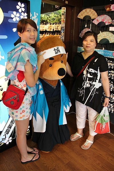 2011,7.26,倫敦,國外旅遊,土耳其,大阪,宜蘭,居酒屋,捷克,旅亭夏頌,旅遊,日本京阪神,早午餐,板橋,法國,清水寺 音羽瀑布,清水寺散策,神戶,美食,自由行,音羽瀑布喝祈求健康水 @跟著Julie一起走吧 2011,7.26,倫敦,國外旅遊,土耳其,大阪,宜蘭,居酒屋,捷克,旅亭夏頌,旅遊,日本京阪神,早午餐,板橋,法國,清水寺 音羽瀑布,清水寺散策,神戶,美食,自由行,音羽瀑布喝祈求健康水 @跟著Julie一起走吧