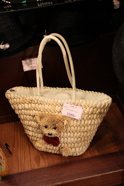 2011,7.26,倫敦,國外旅遊,土耳其,大阪,宜蘭,居酒屋,捷克,旅亭夏頌,旅遊,日本京阪神,早午餐,板橋,法國,清水寺 音羽瀑布,清水寺散策,神戶,美食,自由行,音羽瀑布喝祈求健康水 @跟著Julie一起走吧 2011,7.26,倫敦,國外旅遊,土耳其,大阪,宜蘭,居酒屋,捷克,旅亭夏頌,旅遊,日本京阪神,早午餐,板橋,法國,清水寺 音羽瀑布,清水寺散策,神戶,美食,自由行,音羽瀑布喝祈求健康水 @跟著Julie一起走吧