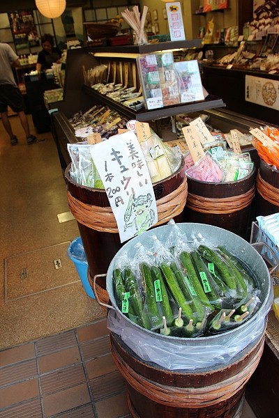 2011,7.26,倫敦,國外旅遊,土耳其,大阪,宜蘭,居酒屋,捷克,旅亭夏頌,旅遊,日本京阪神,早午餐,板橋,法國,清水寺 音羽瀑布,清水寺散策,神戶,美食,自由行,音羽瀑布喝祈求健康水 @跟著Julie一起走吧 2011,7.26,倫敦,國外旅遊,土耳其,大阪,宜蘭,居酒屋,捷克,旅亭夏頌,旅遊,日本京阪神,早午餐,板橋,法國,清水寺 音羽瀑布,清水寺散策,神戶,美食,自由行,音羽瀑布喝祈求健康水 @跟著Julie一起走吧