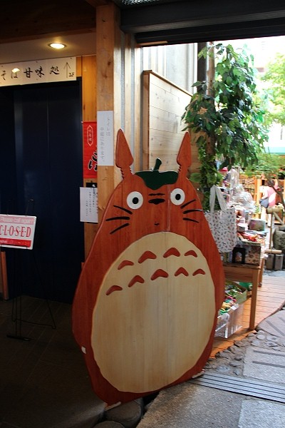 2011,7.26,倫敦,國外旅遊,土耳其,大阪,宜蘭,居酒屋,捷克,旅亭夏頌,旅遊,日本京阪神,早午餐,板橋,法國,清水寺 音羽瀑布,清水寺散策,神戶,美食,自由行,音羽瀑布喝祈求健康水 @跟著Julie一起走吧 2011,7.26,倫敦,國外旅遊,土耳其,大阪,宜蘭,居酒屋,捷克,旅亭夏頌,旅遊,日本京阪神,早午餐,板橋,法國,清水寺 音羽瀑布,清水寺散策,神戶,美食,自由行,音羽瀑布喝祈求健康水 @跟著Julie一起走吧