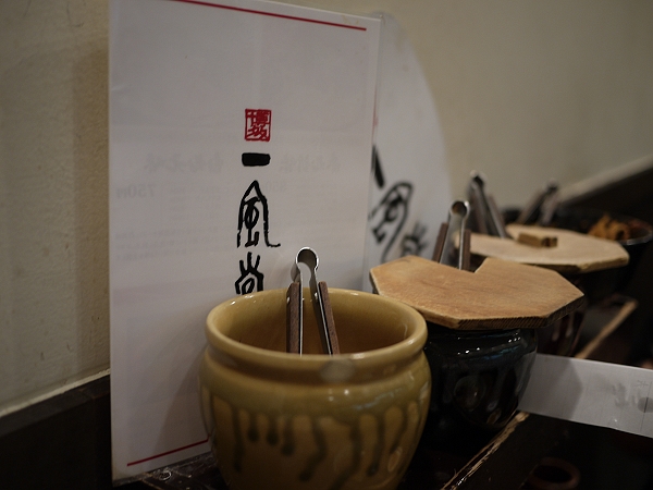 倫敦,出差的時候還是要吃美食,吃在大阪,國外旅遊,土耳其,大阪,大阪吃喝玩樂,宜蘭,居酒屋,捷克,旅遊,早午餐,板橋,法國,美食,自由行 @跟著Julie一起走吧 倫敦,出差的時候還是要吃美食,吃在大阪,國外旅遊,土耳其,大阪,大阪吃喝玩樂,宜蘭,居酒屋,捷克,旅遊,早午餐,板橋,法國,美食,自由行 @跟著Julie一起走吧