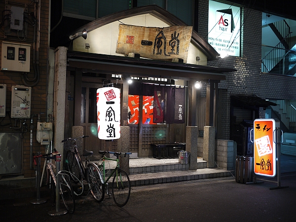 倫敦,出差的時候還是要吃美食,吃在大阪,國外旅遊,土耳其,大阪,大阪吃喝玩樂,宜蘭,居酒屋,捷克,旅遊,早午餐,板橋,法國,美食,自由行 @跟著Julie一起走吧 倫敦,出差的時候還是要吃美食,吃在大阪,國外旅遊,土耳其,大阪,大阪吃喝玩樂,宜蘭,居酒屋,捷克,旅遊,早午餐,板橋,法國,美食,自由行 @跟著Julie一起走吧