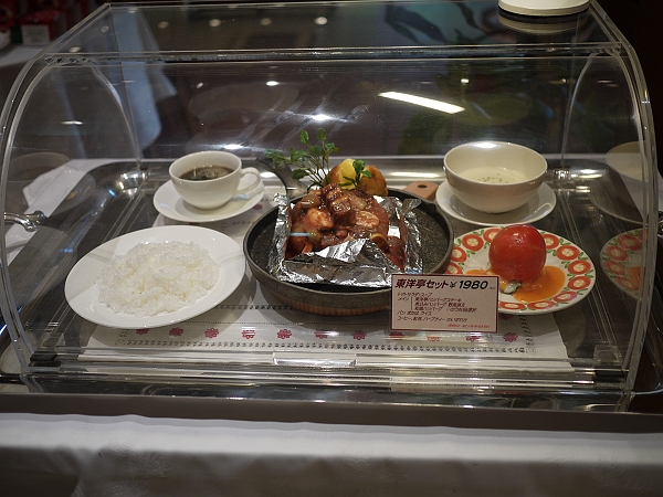 倫敦,出差的時候還是要吃美食,吃在大阪,國外旅遊,土耳其,大阪,大阪吃喝玩樂,宜蘭,居酒屋,捷克,旅遊,早午餐,板橋,法國,美食,自由行 @跟著Julie一起走吧 倫敦,出差的時候還是要吃美食,吃在大阪,國外旅遊,土耳其,大阪,大阪吃喝玩樂,宜蘭,居酒屋,捷克,旅遊,早午餐,板橋,法國,美食,自由行 @跟著Julie一起走吧