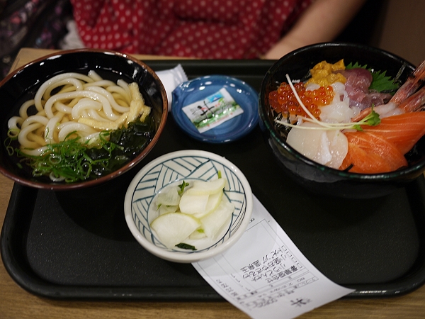 倫敦,出差的時候還是要吃美食,吃在大阪,國外旅遊,土耳其,大阪,大阪吃喝玩樂,宜蘭,居酒屋,捷克,旅遊,早午餐,板橋,法國,美食,自由行 @跟著Julie一起走吧 倫敦,出差的時候還是要吃美食,吃在大阪,國外旅遊,土耳其,大阪,大阪吃喝玩樂,宜蘭,居酒屋,捷克,旅遊,早午餐,板橋,法國,美食,自由行 @跟著Julie一起走吧