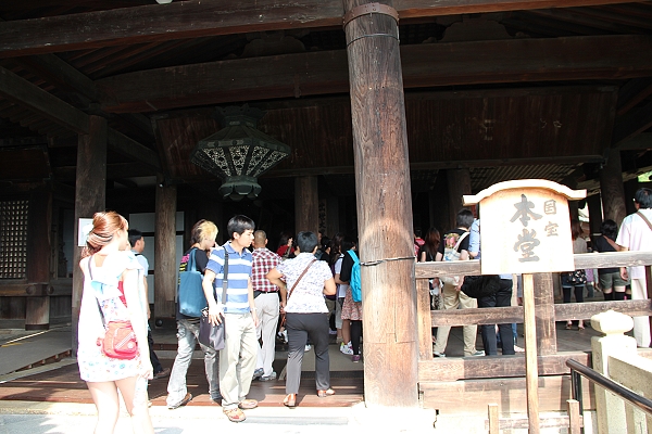 2011,7.26,京都,倫敦,國外旅遊,土耳其,地主神社求好姻緣,大阪,宜蘭,居酒屋,捷克,旅亭夏頌,旅遊,日本京阪神,早午餐,板橋,法國,清水寺參拜,神戶,美食,自由行 @跟著Julie一起走吧 2011,7.26,京都,倫敦,國外旅遊,土耳其,地主神社求好姻緣,大阪,宜蘭,居酒屋,捷克,旅亭夏頌,旅遊,日本京阪神,早午餐,板橋,法國,清水寺參拜,神戶,美食,自由行 @跟著Julie一起走吧