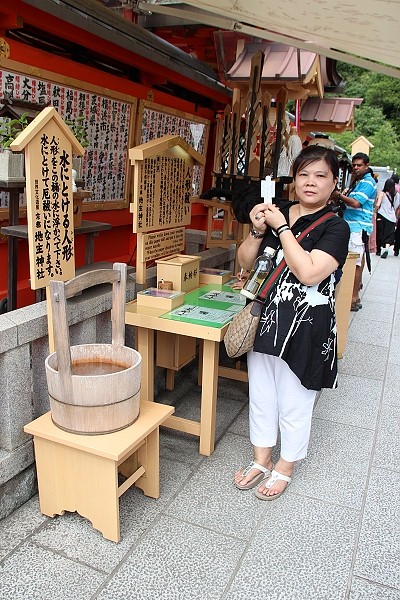 2011,7.26,京都,倫敦,國外旅遊,土耳其,地主神社求好姻緣,大阪,宜蘭,居酒屋,捷克,旅亭夏頌,旅遊,日本京阪神,早午餐,板橋,法國,清水寺參拜,神戶,美食,自由行 @跟著Julie一起走吧 2011,7.26,京都,倫敦,國外旅遊,土耳其,地主神社求好姻緣,大阪,宜蘭,居酒屋,捷克,旅亭夏頌,旅遊,日本京阪神,早午餐,板橋,法國,清水寺參拜,神戶,美食,自由行 @跟著Julie一起走吧