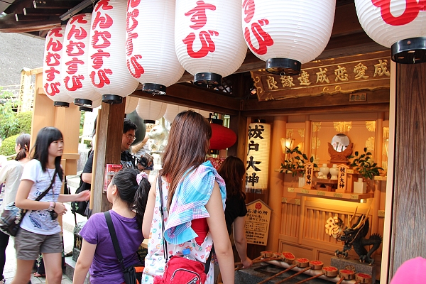 2011,7.26,京都,倫敦,國外旅遊,土耳其,地主神社求好姻緣,大阪,宜蘭,居酒屋,捷克,旅亭夏頌,旅遊,日本京阪神,早午餐,板橋,法國,清水寺參拜,神戶,美食,自由行 @跟著Julie一起走吧 2011,7.26,京都,倫敦,國外旅遊,土耳其,地主神社求好姻緣,大阪,宜蘭,居酒屋,捷克,旅亭夏頌,旅遊,日本京阪神,早午餐,板橋,法國,清水寺參拜,神戶,美食,自由行 @跟著Julie一起走吧