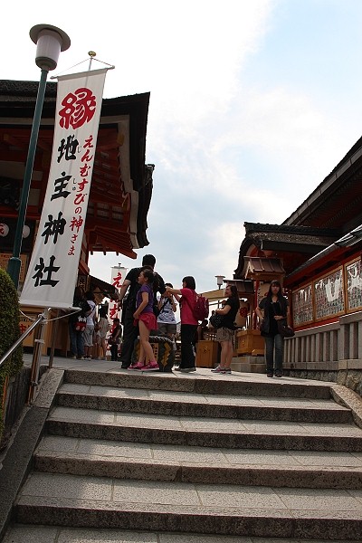 2011,7.26,京都,倫敦,國外旅遊,土耳其,地主神社求好姻緣,大阪,宜蘭,居酒屋,捷克,旅亭夏頌,旅遊,日本京阪神,早午餐,板橋,法國,清水寺參拜,神戶,美食,自由行 @跟著Julie一起走吧 2011,7.26,京都,倫敦,國外旅遊,土耳其,地主神社求好姻緣,大阪,宜蘭,居酒屋,捷克,旅亭夏頌,旅遊,日本京阪神,早午餐,板橋,法國,清水寺參拜,神戶,美食,自由行 @跟著Julie一起走吧