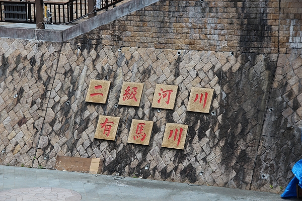 2011,7.26,倫敦,午餐吃火鍋,國外旅遊,土耳其,大阪,宜蘭,居酒屋,捷克,旅亭夏頌,旅遊,日本京阪神,早午餐,有馬川,有馬川的雜拍,板橋,法國,神戶,美食,自由行 @跟著Julie一起走吧 2011,7.26,倫敦,午餐吃火鍋,國外旅遊,土耳其,大阪,宜蘭,居酒屋,捷克,旅亭夏頌,旅遊,日本京阪神,早午餐,有馬川,有馬川的雜拍,板橋,法國,神戶,美食,自由行 @跟著Julie一起走吧