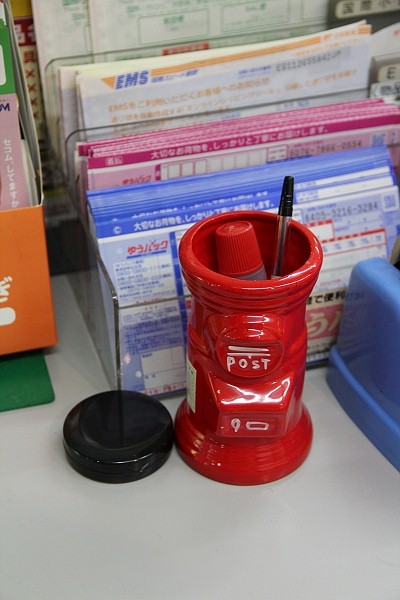 2011,7.26,倫敦,午餐吃火鍋,國外旅遊,土耳其,大阪,宜蘭,居酒屋,捷克,旅亭夏頌,旅遊,日本京阪神,早午餐,有馬川,有馬川的雜拍,板橋,法國,神戶,美食,自由行 @跟著Julie一起走吧 2011,7.26,倫敦,午餐吃火鍋,國外旅遊,土耳其,大阪,宜蘭,居酒屋,捷克,旅亭夏頌,旅遊,日本京阪神,早午餐,有馬川,有馬川的雜拍,板橋,法國,神戶,美食,自由行 @跟著Julie一起走吧