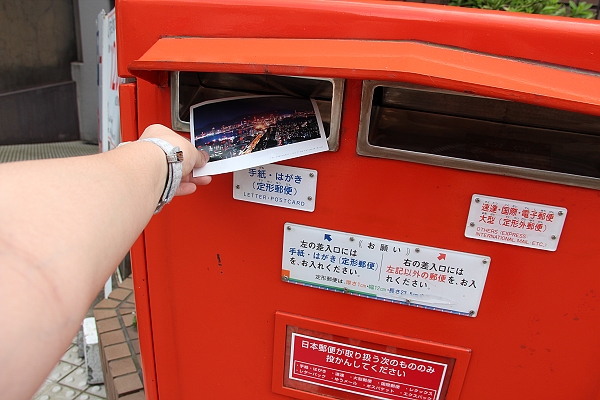 2011,7.26,倫敦,午餐吃火鍋,國外旅遊,土耳其,大阪,宜蘭,居酒屋,捷克,旅亭夏頌,旅遊,日本京阪神,早午餐,有馬川,有馬川的雜拍,板橋,法國,神戶,美食,自由行 @跟著Julie一起走吧 2011,7.26,倫敦,午餐吃火鍋,國外旅遊,土耳其,大阪,宜蘭,居酒屋,捷克,旅亭夏頌,旅遊,日本京阪神,早午餐,有馬川,有馬川的雜拍,板橋,法國,神戶,美食,自由行 @跟著Julie一起走吧