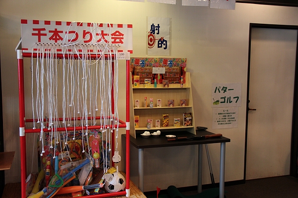 2011,7.26,倫敦,午餐吃火鍋,國外旅遊,土耳其,大阪,宜蘭,居酒屋,捷克,旅亭夏頌,旅遊,日本京阪神,早午餐,有馬川,有馬川的雜拍,板橋,法國,神戶,美食,自由行 @跟著Julie一起走吧 2011,7.26,倫敦,午餐吃火鍋,國外旅遊,土耳其,大阪,宜蘭,居酒屋,捷克,旅亭夏頌,旅遊,日本京阪神,早午餐,有馬川,有馬川的雜拍,板橋,法國,神戶,美食,自由行 @跟著Julie一起走吧