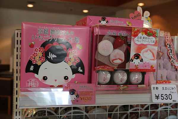 2011,7.26,倫敦,午餐吃火鍋,國外旅遊,土耳其,大阪,宜蘭,居酒屋,捷克,旅亭夏頌,旅遊,日本京阪神,早午餐,有馬川,有馬川的雜拍,板橋,法國,神戶,美食,自由行 @跟著Julie一起走吧 2011,7.26,倫敦,午餐吃火鍋,國外旅遊,土耳其,大阪,宜蘭,居酒屋,捷克,旅亭夏頌,旅遊,日本京阪神,早午餐,有馬川,有馬川的雜拍,板橋,法國,神戶,美食,自由行 @跟著Julie一起走吧