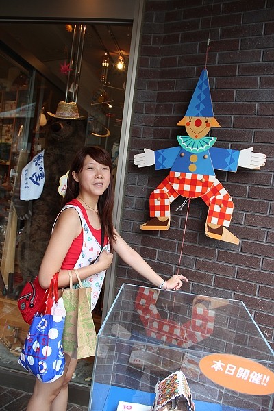 2011,7.26,倫敦,國外旅遊,土耳其,大阪,宜蘭,居酒屋,捷克,旅亭夏頌,旅遊,日本京阪神,早午餐,有馬溫泉區的玩具博物館,板橋,法國,神戶,美食,自由行 @跟著Julie一起走吧 2011,7.26,倫敦,國外旅遊,土耳其,大阪,宜蘭,居酒屋,捷克,旅亭夏頌,旅遊,日本京阪神,早午餐,有馬溫泉區的玩具博物館,板橋,法國,神戶,美食,自由行 @跟著Julie一起走吧