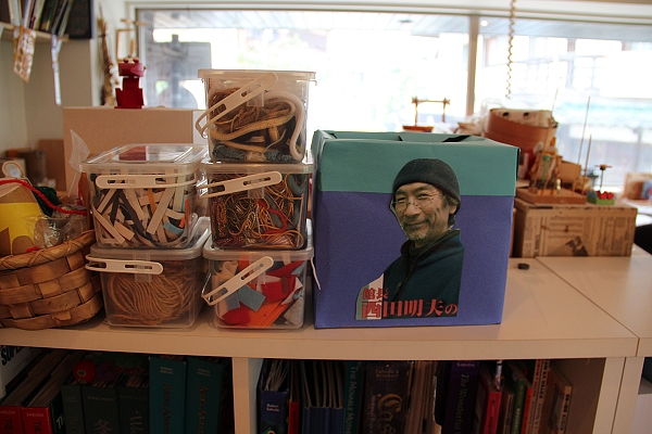 2011,7.26,倫敦,國外旅遊,土耳其,大阪,宜蘭,居酒屋,捷克,旅亭夏頌,旅遊,日本京阪神,早午餐,有馬溫泉區的玩具博物館,板橋,法國,神戶,美食,自由行 @跟著Julie一起走吧 2011,7.26,倫敦,國外旅遊,土耳其,大阪,宜蘭,居酒屋,捷克,旅亭夏頌,旅遊,日本京阪神,早午餐,有馬溫泉區的玩具博物館,板橋,法國,神戶,美食,自由行 @跟著Julie一起走吧